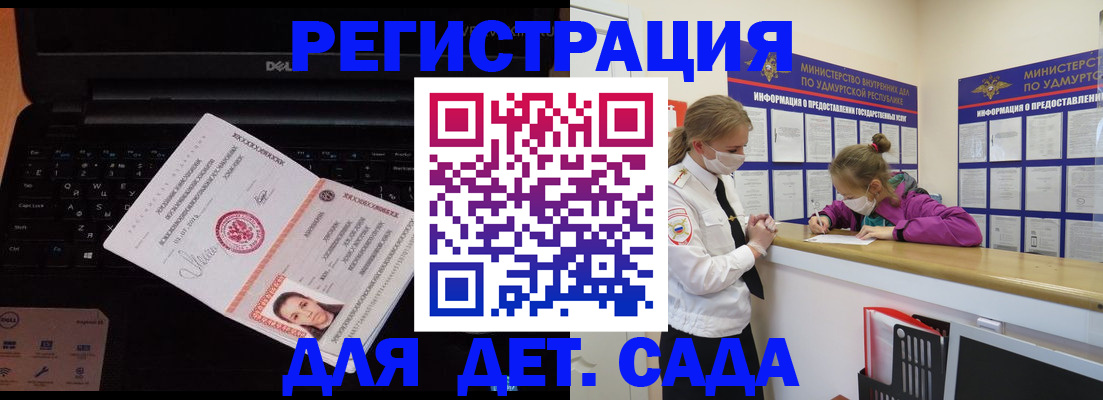 найти адрес прописки в Красновишерске